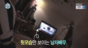 겁나 친한 남자 사람 친구가 연예인일 때 불편한 점.甲 | 인스티즈