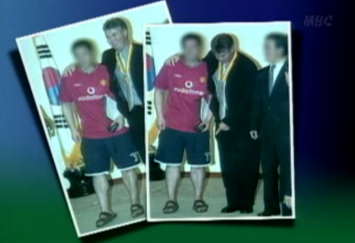 정몽준아들보다 더 미개했던 이명박아들.jpg | 인스티즈