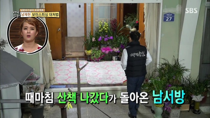 젊은층은 잘 모르는 SBS 꿀잼 예능.jpg | 인스티즈