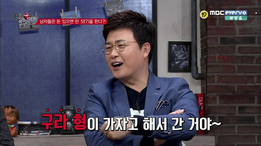 남자들의 2차업소 경험 이야기 아무렇지 않게 하는 한국방송 | 인스티즈