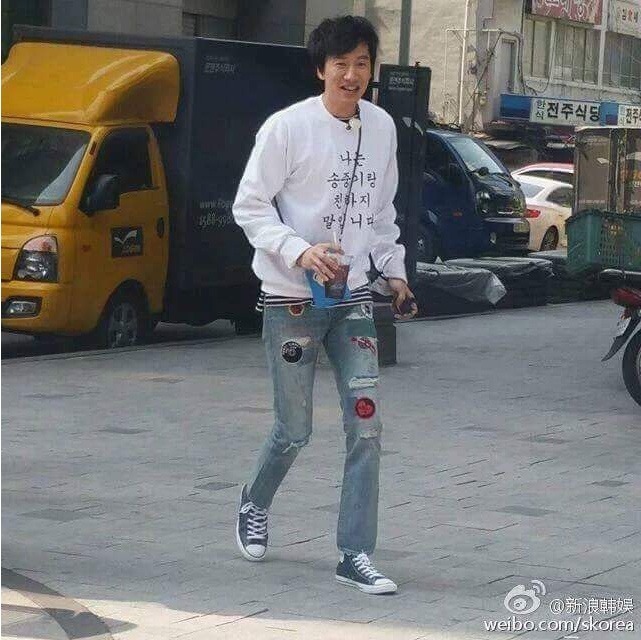 나는 송중기랑 친하지 말입니다 | 인스티즈