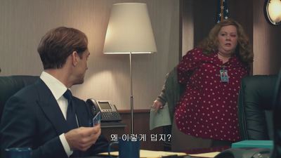 [SPY] 그녀의 색다른 스파이 액션이 시작된다! - 8화 | 인스티즈