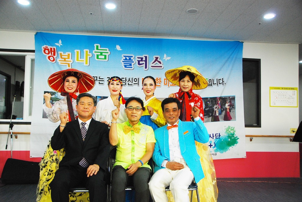삼인 요양병원 이미지