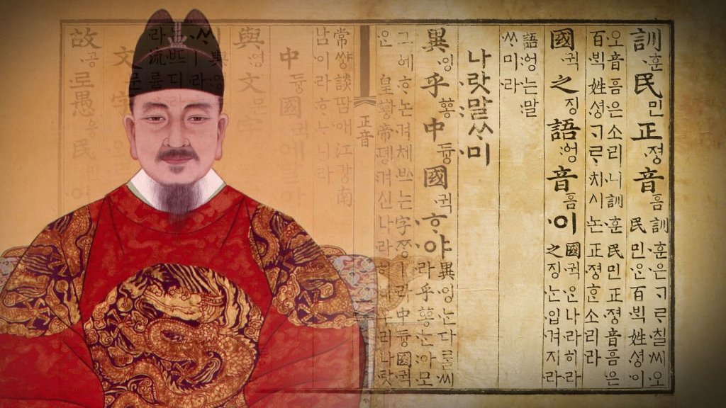 조선왕의 계보 | 인스티즈