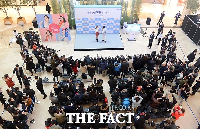 오늘자 걸스데이 혜리 미모ㄷㄷㄷ | 인스티즈