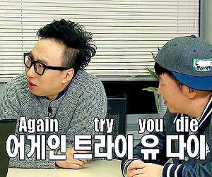[장현성외] 목이햏만 보면 왜 사람들이 목이버섯 목이버섯 하는걸까.jpg | 인스티즈