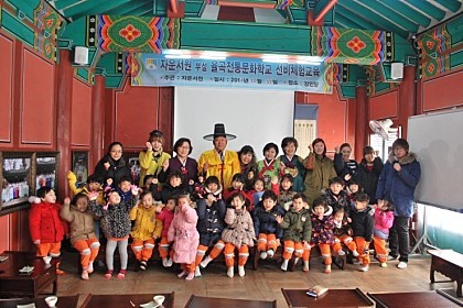 벧엘어린이집 이미지