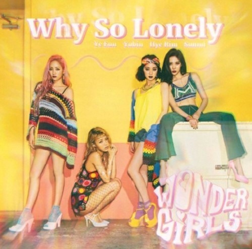 90년생에서~96년생까지 세월이 많이지나갔구나 하고 느껴지는 글 | 인스티즈