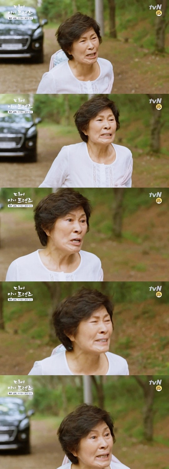 개인적으로 연기 역대급인 것 같은 드라마.JPG | 인스티즈