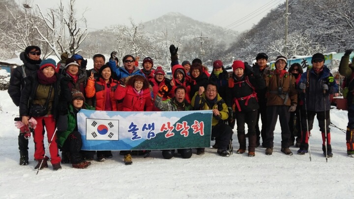 솔샘 이미지