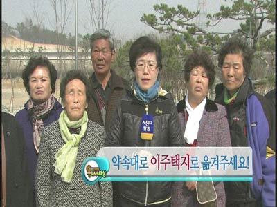 그나마 공영방송역할 하는 대표 프로그램 - | 인스티즈
