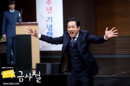 내가 원하던걸 이뤘을때 신나서 난리날거 같은것은? | 인스티즈