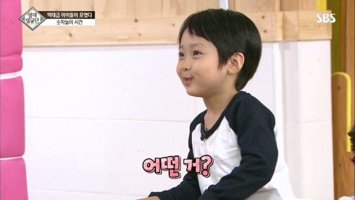 아이큐가 164인 만 3살 꼬마의 수학 능력.jpg | 인스티즈