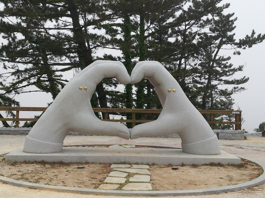 국짱 이미지