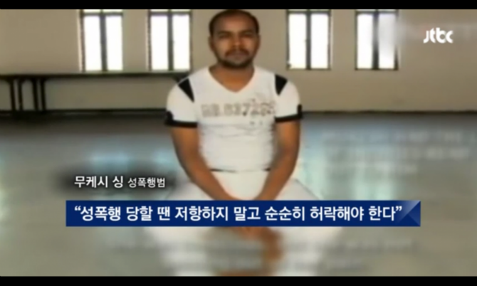 피할수 없으면 즐겨야 하는 나라 인도 | 인스티즈