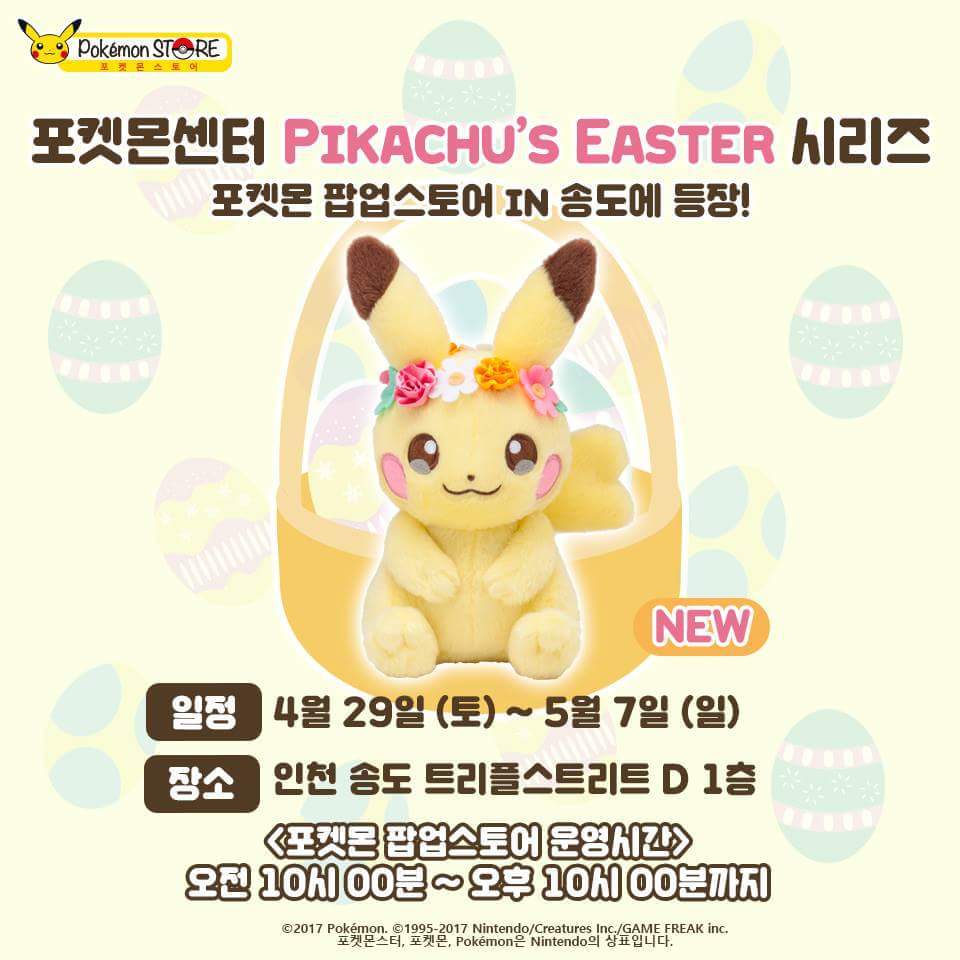 옹스토어 이미지