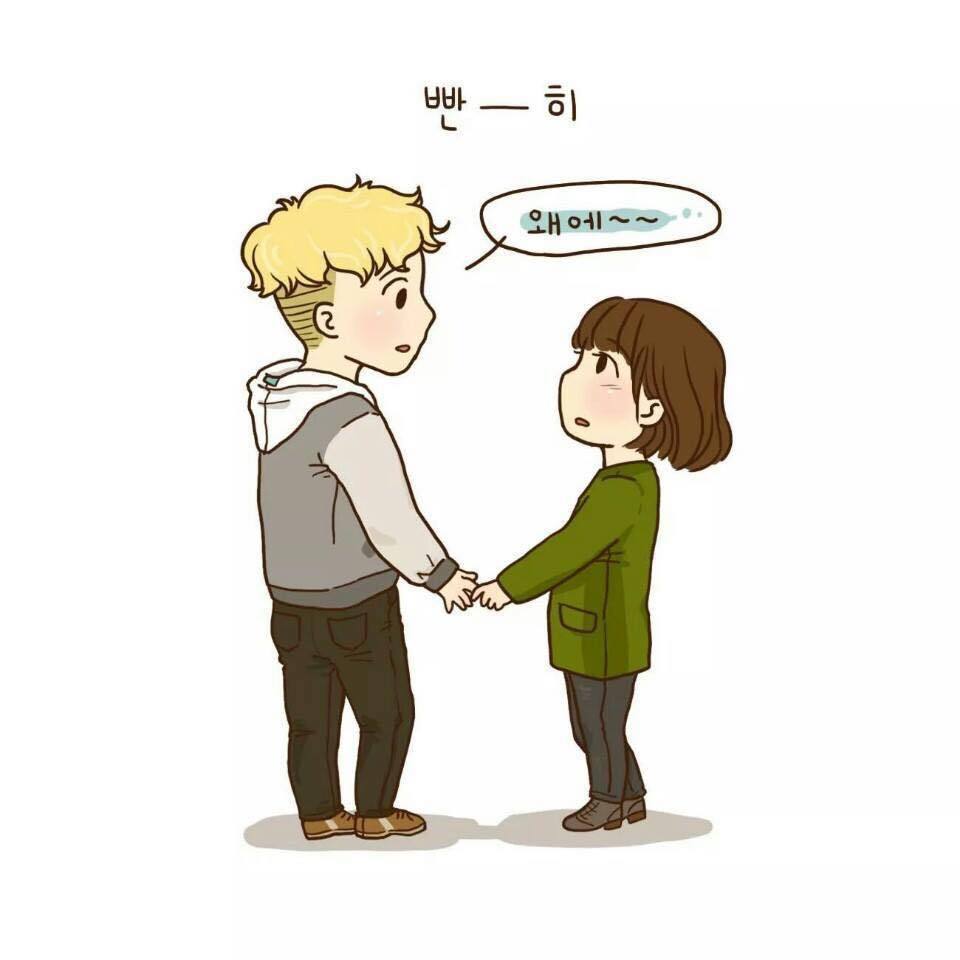 커플이 사랑을 확인하는 만화.jpg | 인스티즈