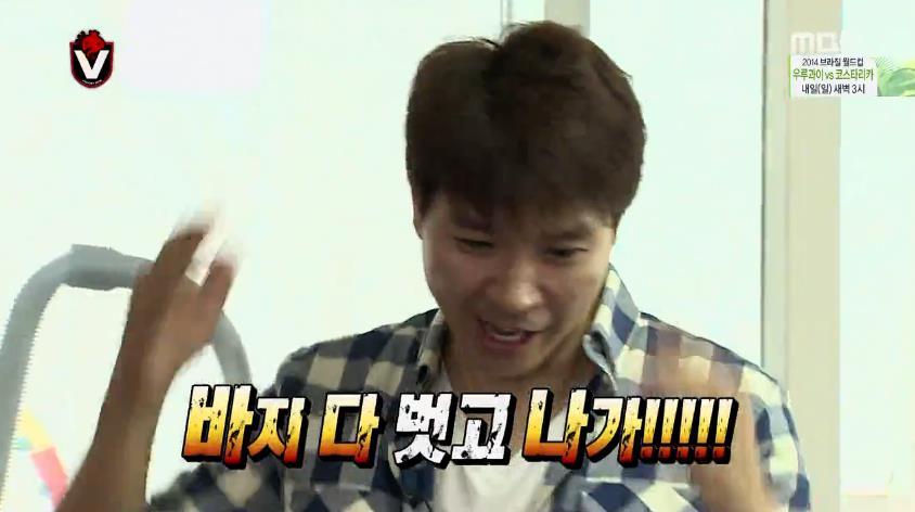 박수홍 섭외하러 간 무한도전.jpg | 인스티즈