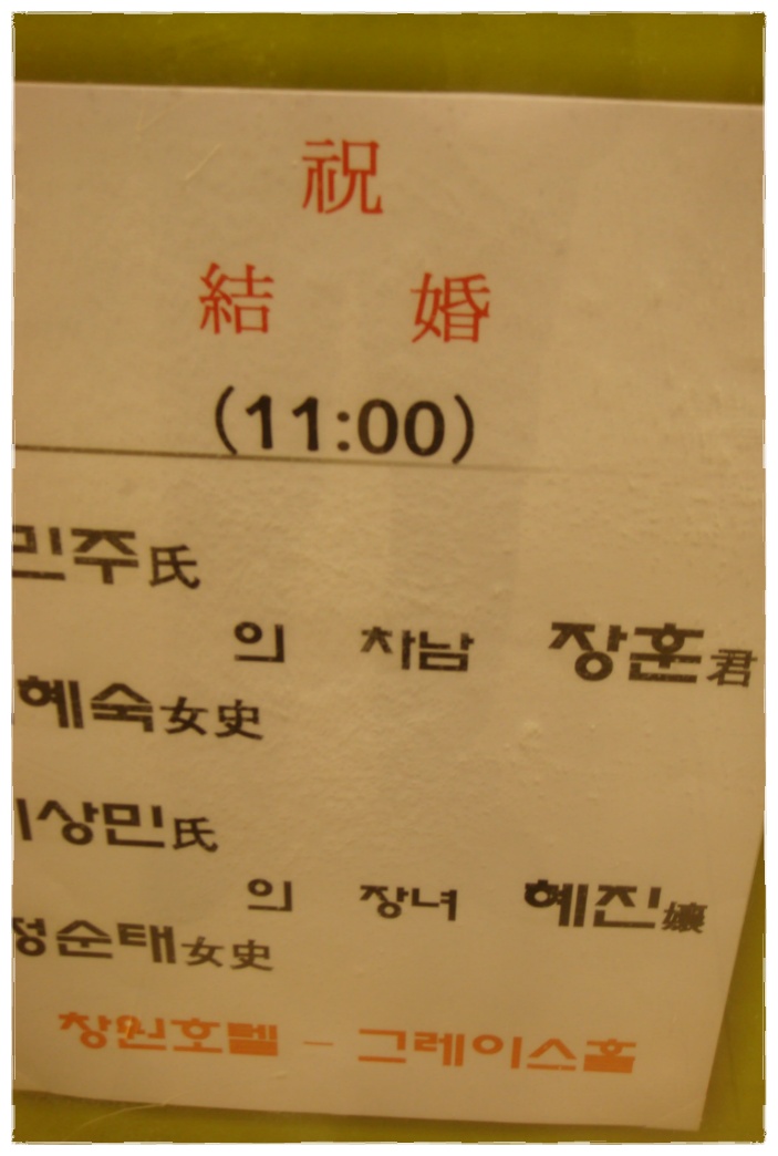 민주아 이미지