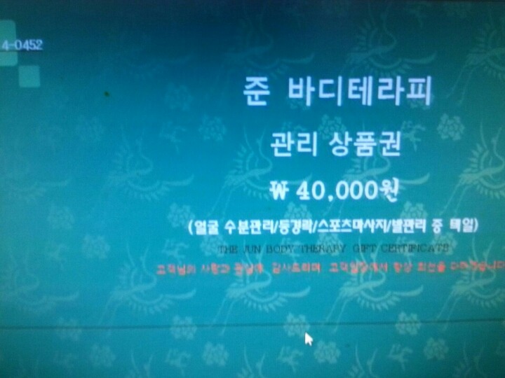 카페씨오피 이미지