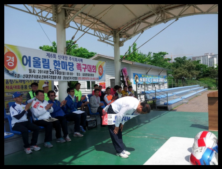 주식회사 어울림 이미지