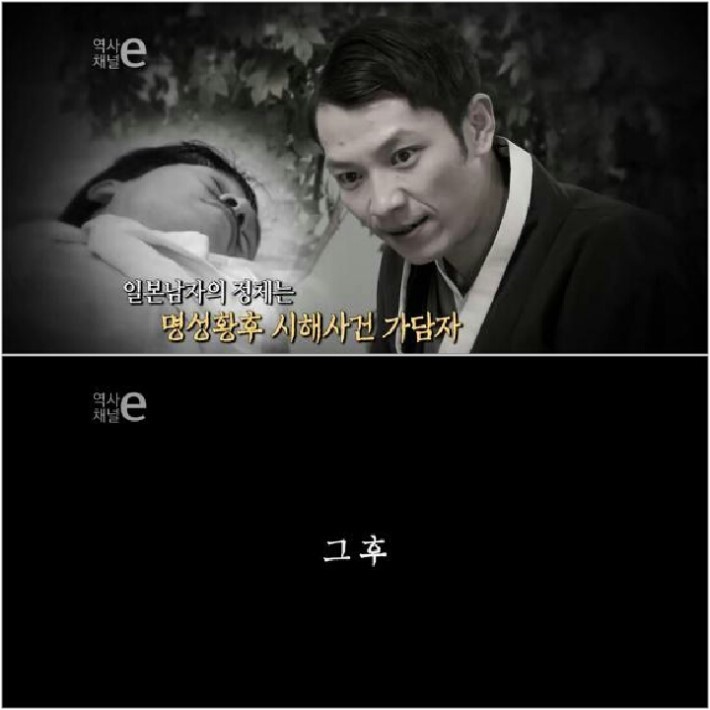 역사를 바꾼 한 통의 전화 | 인스티즈
