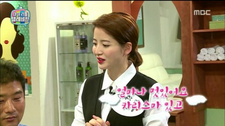 [마리텔] 긍정왕 차홍의 포장능력 ㅋㅋㅋㅋㅋ.jpg | 인스티즈