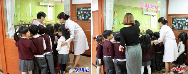 리라유치원 이미지