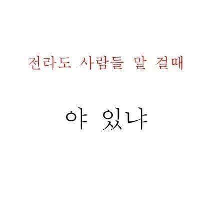 까르페디엠13 이미지
