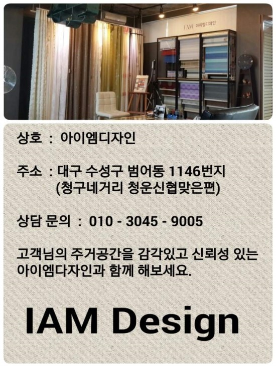 엠디자인 이미지