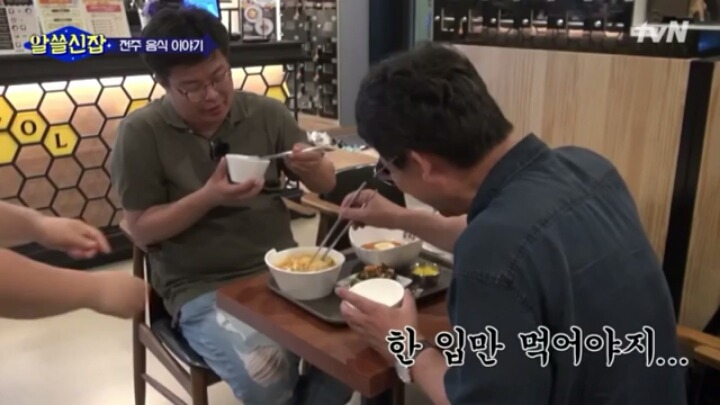 아무리 유시민 작가님이라도 이건 좀.... | 인스티즈