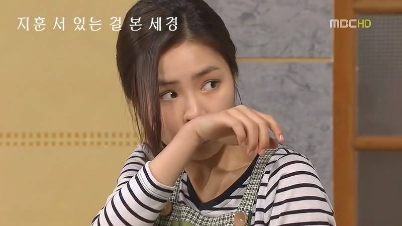 지붕뚫고 하이킥 베스트 에피소드3.jpg | 인스티즈
