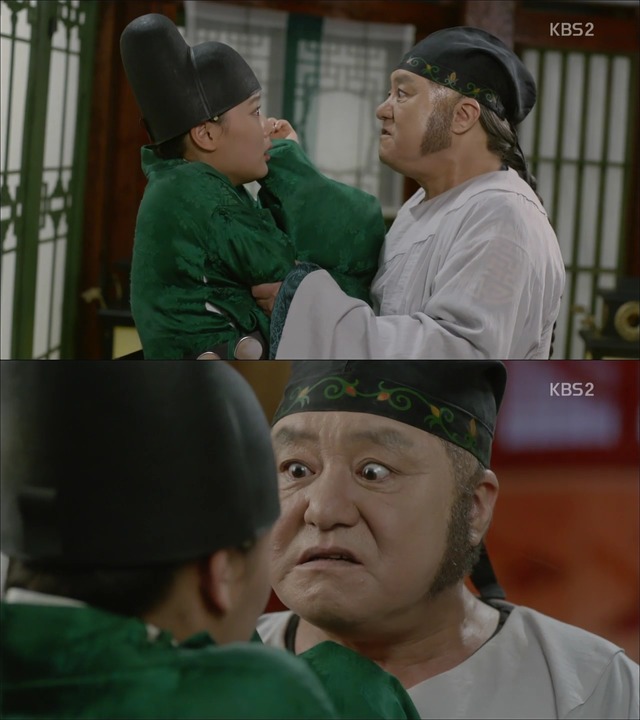 [구르미그린달빛] 대체 왜 이렇게 나를 화나게 만드는 것이냐.jpg | 인스티즈