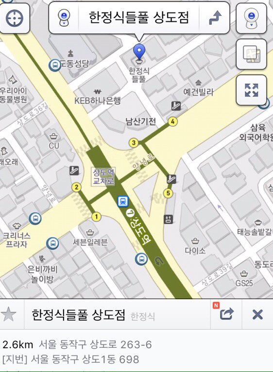 들풀연대 이미지