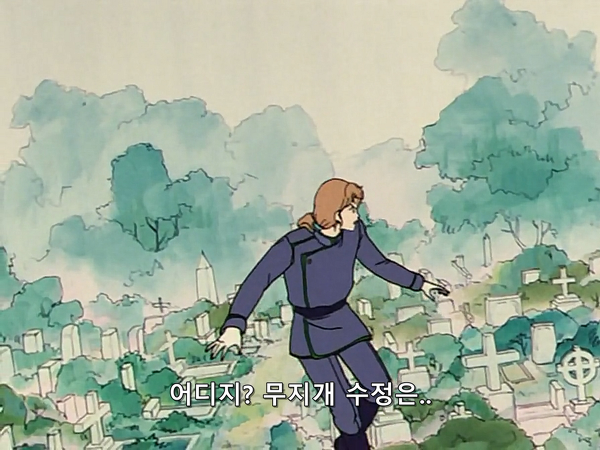 미소녀 전사 세일러문 (美少女戦士セーラームーン) 26 | 인스티즈