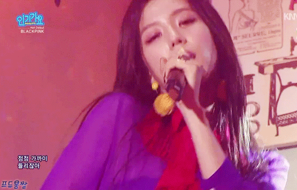 그저께 데뷔한 블랙핑크 지수 | 인스티즈