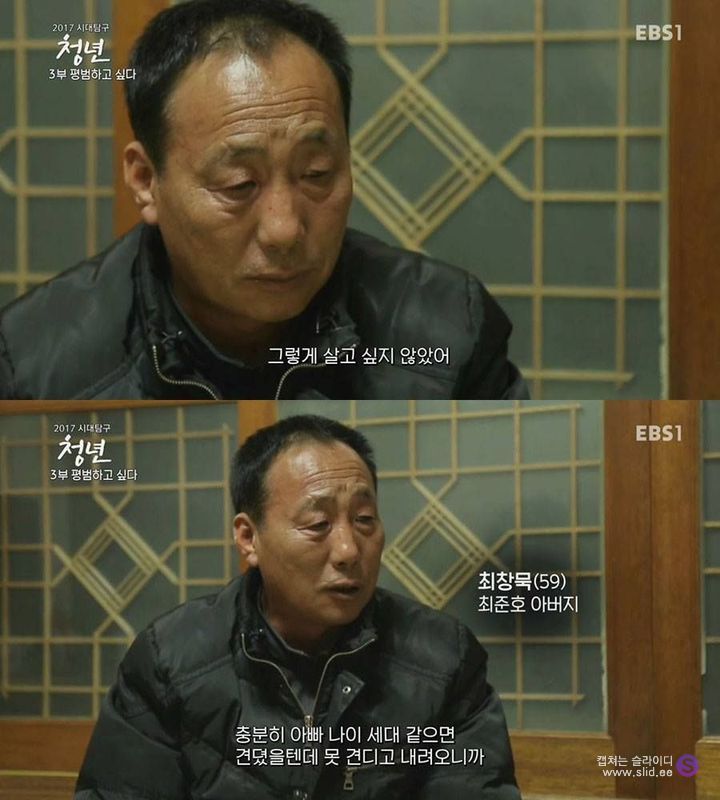 대기업에서 퇴사하는 청년들 | 인스티즈