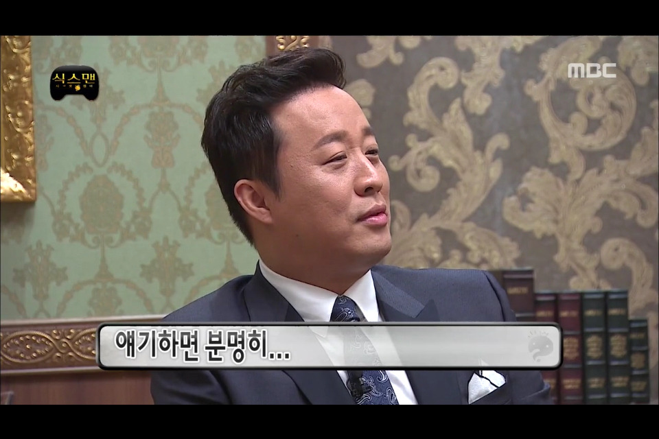 [무한도전] 놀림받을까봐 대학원에서 교육받는거 숨겼던 정준하 | 인스티즈