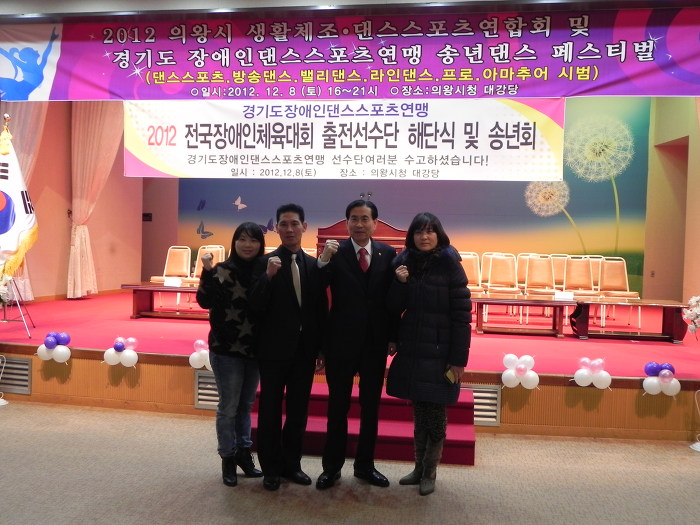 조아라댄스 이미지