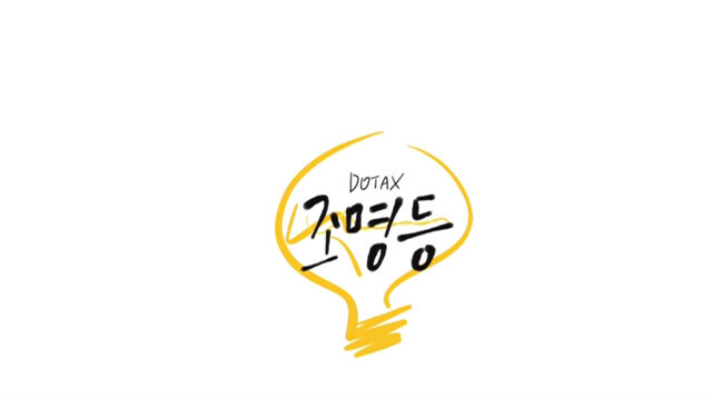 갓세정 보려고 구구단 뮤비 틀었다가 예뻐서 눈에 들어온 애.jpgif | 인스티즈