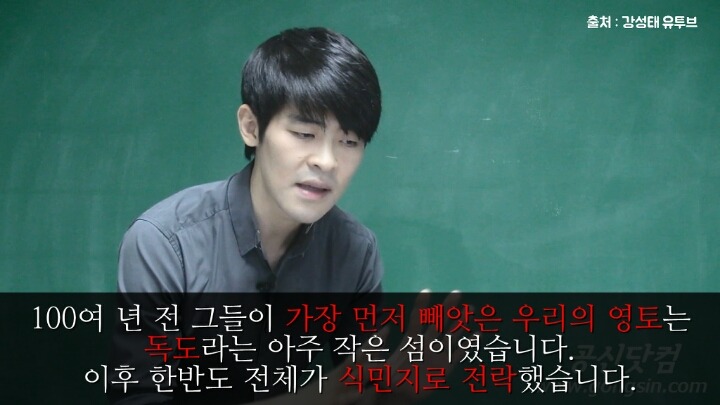 모든 사람들이 역사를 배워야 하는 이유.jpg | 인스티즈