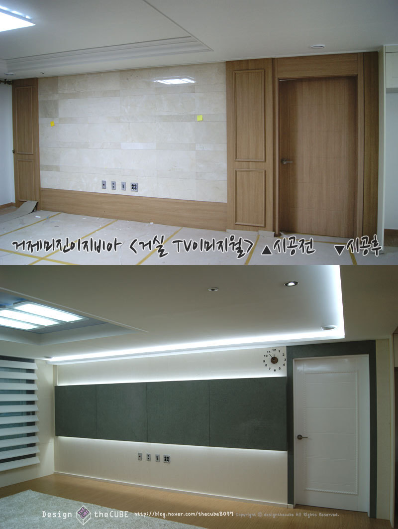 디자인큐브 이미지