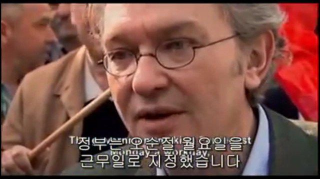 정부가 국민을 두려워하는 나라 프랑스의 복지 | 인스티즈