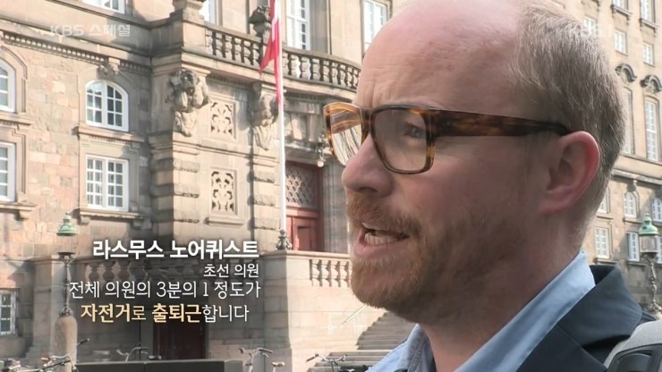 개인적으로 우리나라가 내각제 하면 안된다고 생각하는 이유 | 인스티즈