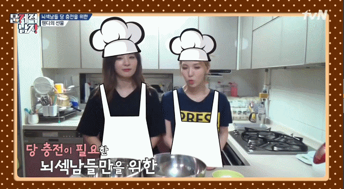 슬기의 요리 실력.gif | 인스티즈