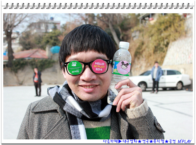 미도반 이미지