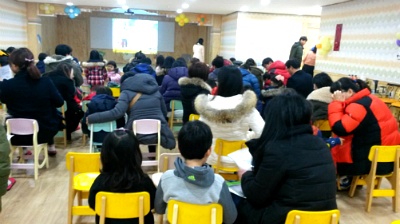 동심예능유치원 이미지