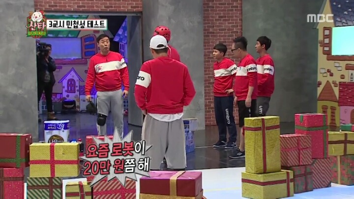 시청자를 위한 박명수 인성수준 | 인스티즈