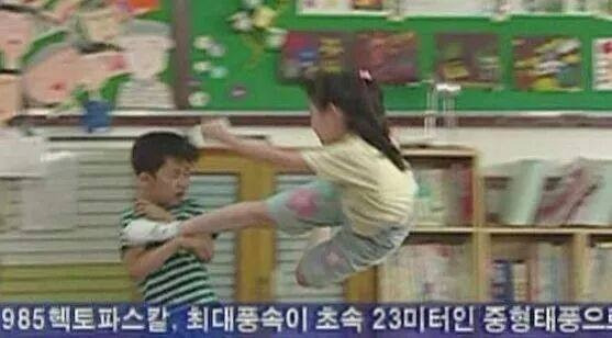 오글 이미지