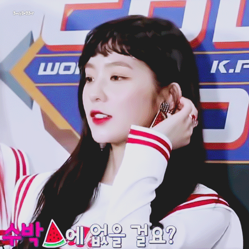 레드벨벳 짱예보스 아이린.gif | 인스티즈